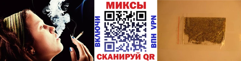 Бутират 99%  Купить закладки  Щучье 