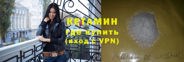 героин Инта