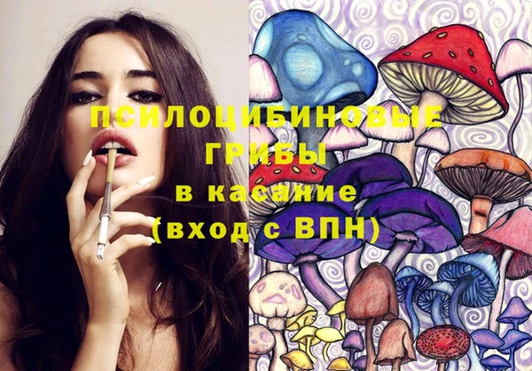 альфа пвп VHQ Иннополис