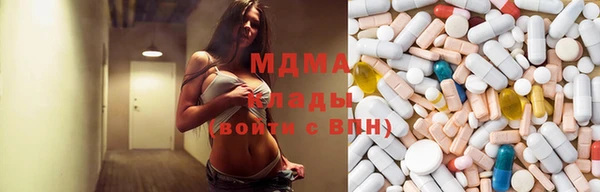 героин Инта