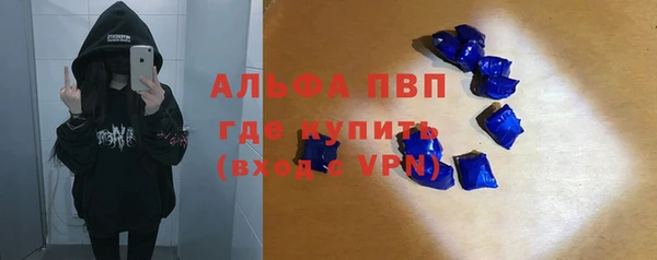 героин Инта