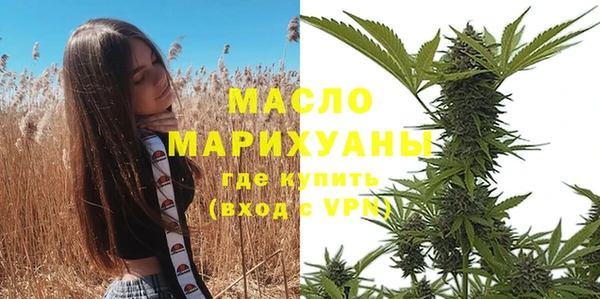 героин Инта