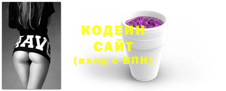гидра Инсар