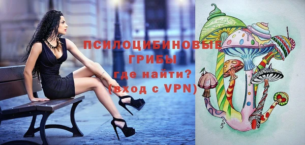 альфа пвп VHQ Иннополис