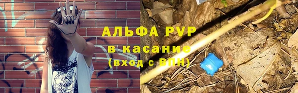 героин Инта