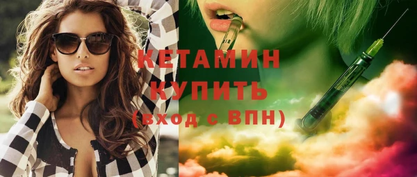 героин Инта