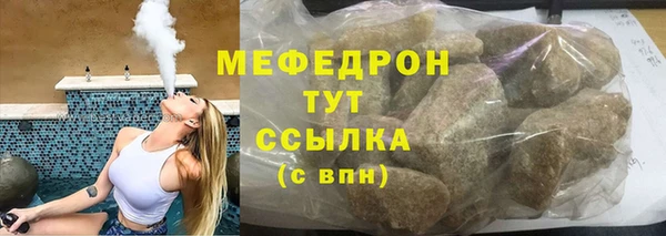 героин Инта
