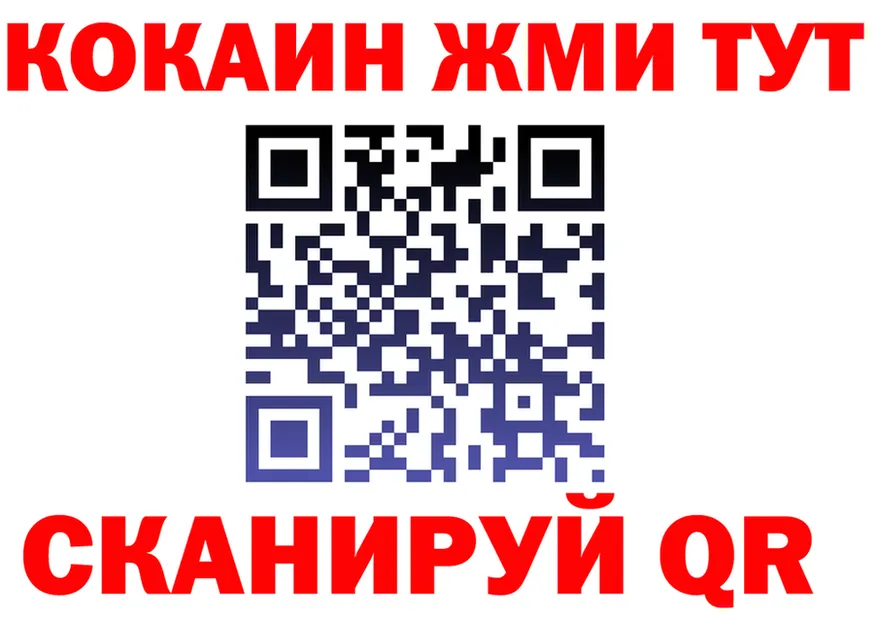 МЯУ-МЯУ VHQ зеркало площадка ОМГ ОМГ Щучье